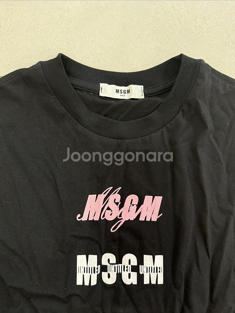 MSGM 아동 원피스14--3
