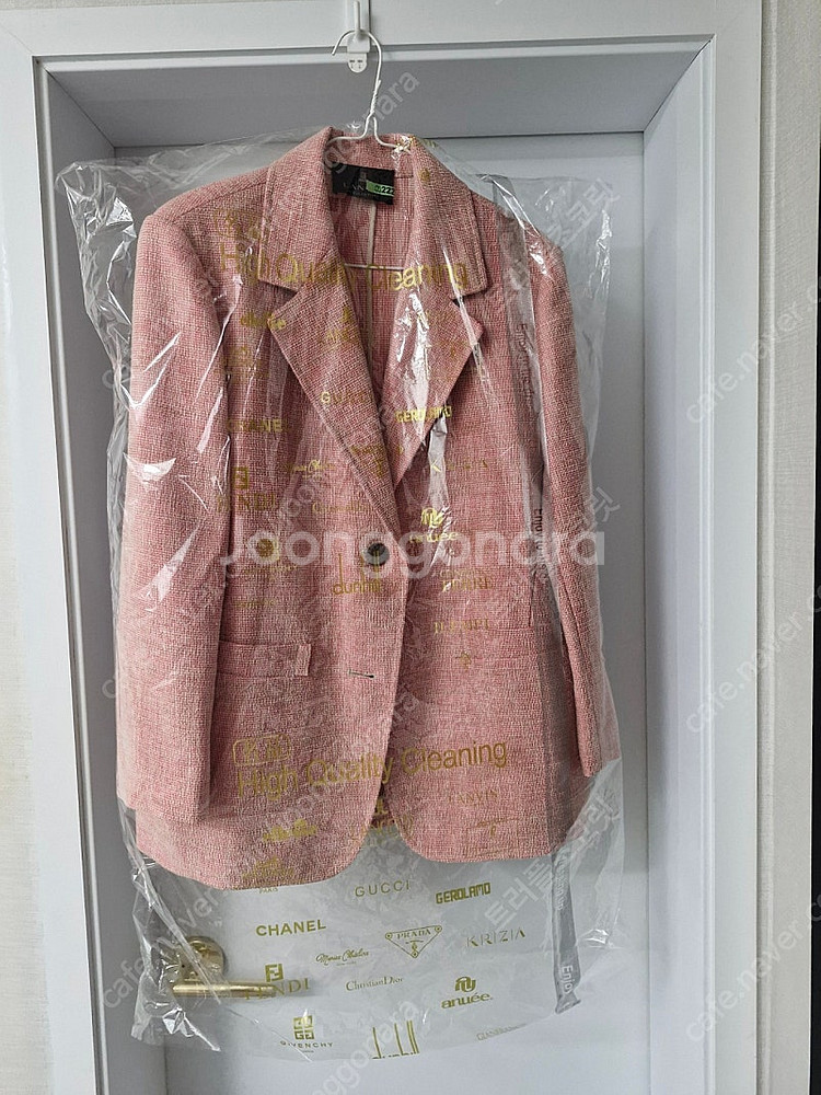 한섬 랑방컬렉션 LANVIN 자켓--0