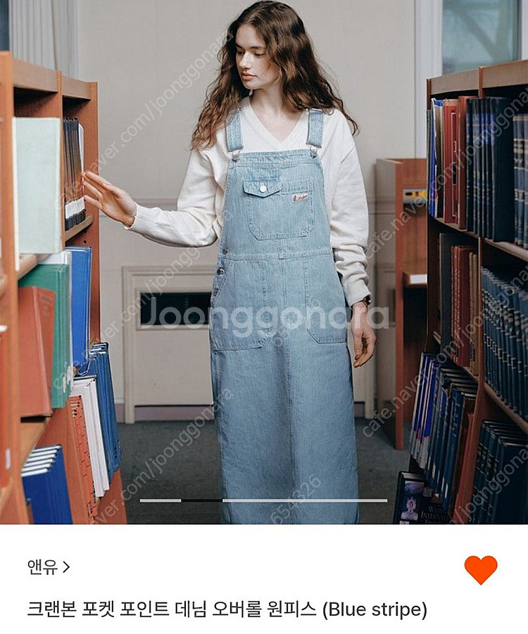 [새 제품]크랜본 포켓 포인트 데님 오버롤 원피스(Bl...--0