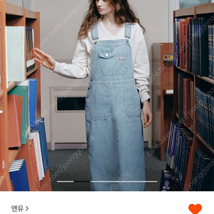 [새 제품]크랜본 포켓 포인트 데님 오버롤 원피스(Blue stripe)