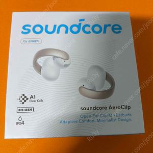 앤커 사운드코어 에어로클립 a3388 화이트