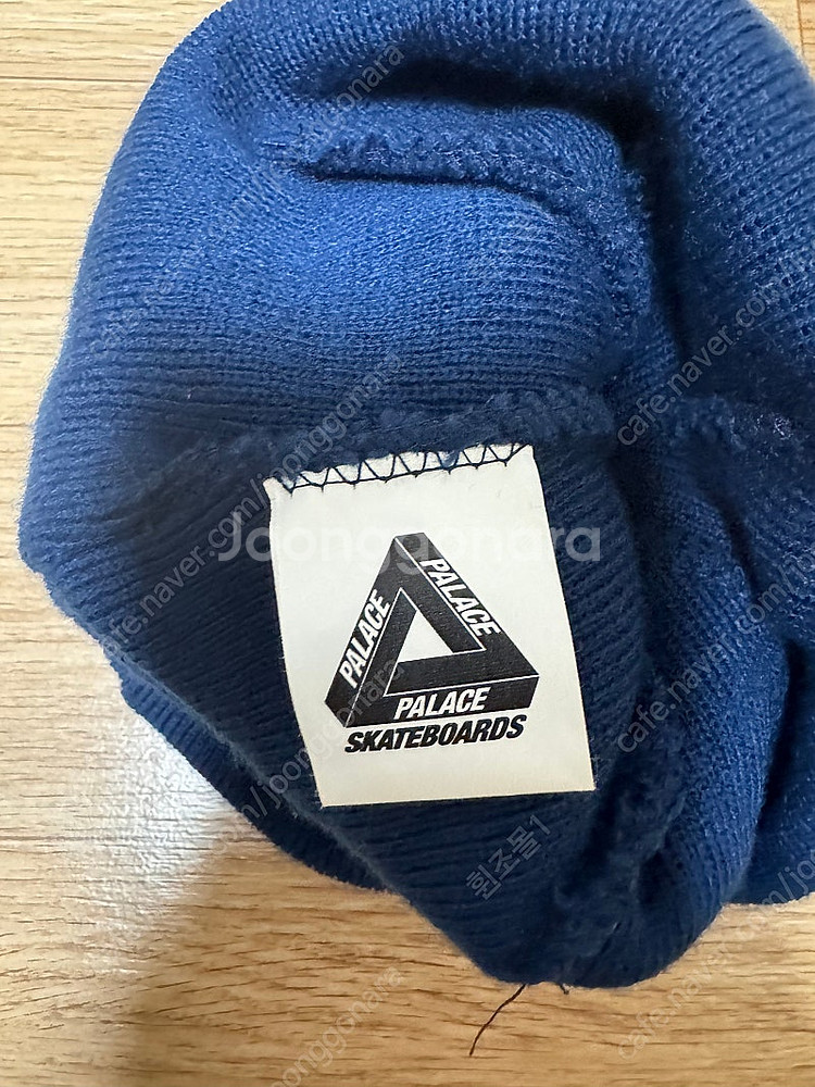 PALACE 팔라스 비니--2