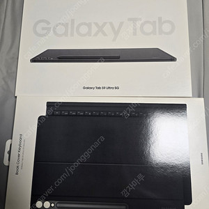 갤럭시탭s9 울트라 5g 512 자급제 팝니다