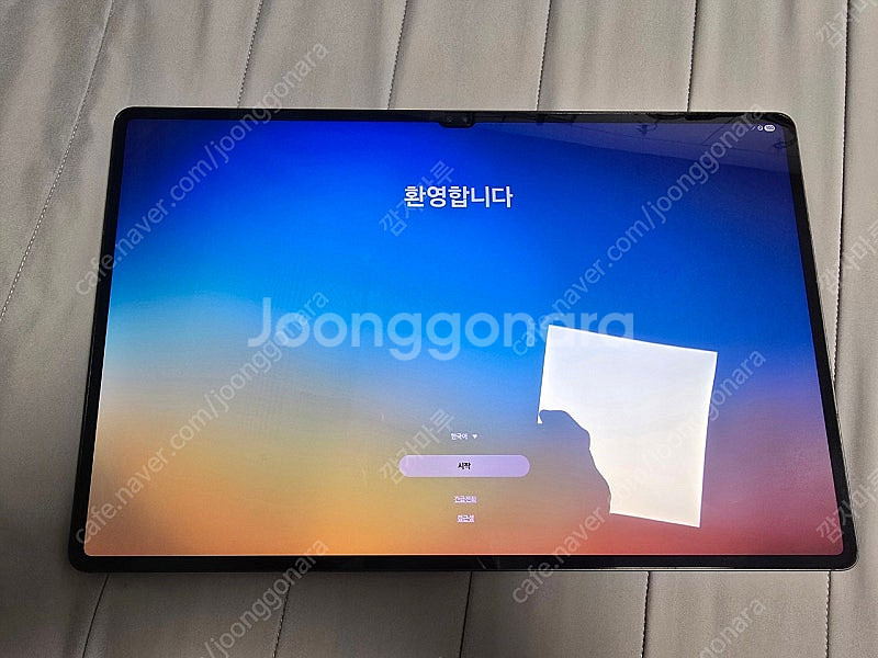 갤럭시탭s9 울트라 5g 512 자급제 팝니다--1