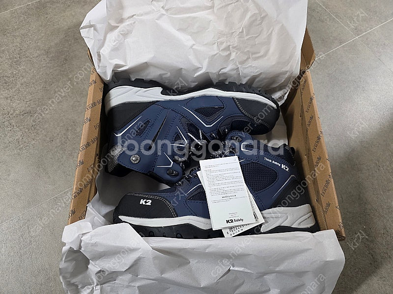 K2-67(N4) 안전화 새상품 265mm--1