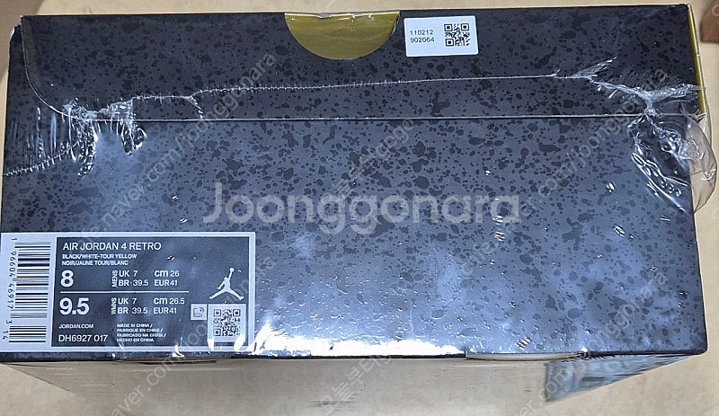 Jordan 4 Retro Thunder 2023 조던...--1