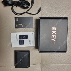 키플 판매 합니다, 코나 전기차에 사용하던 제품입니다.