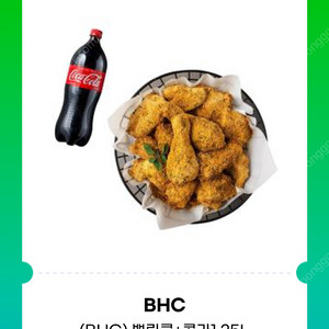 BHC 뿌링클+콜라1.25L