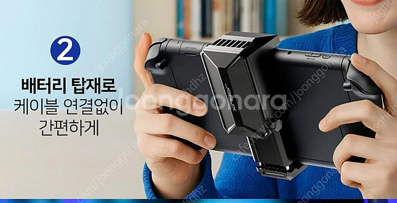 JSAUX 닌텐도 스위치2 쿨러 흡기 쿨링팬 급처 서울...--0