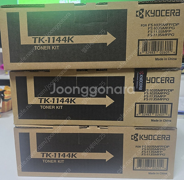 교세라 정품토너 TK-1144K 판매합니다--0