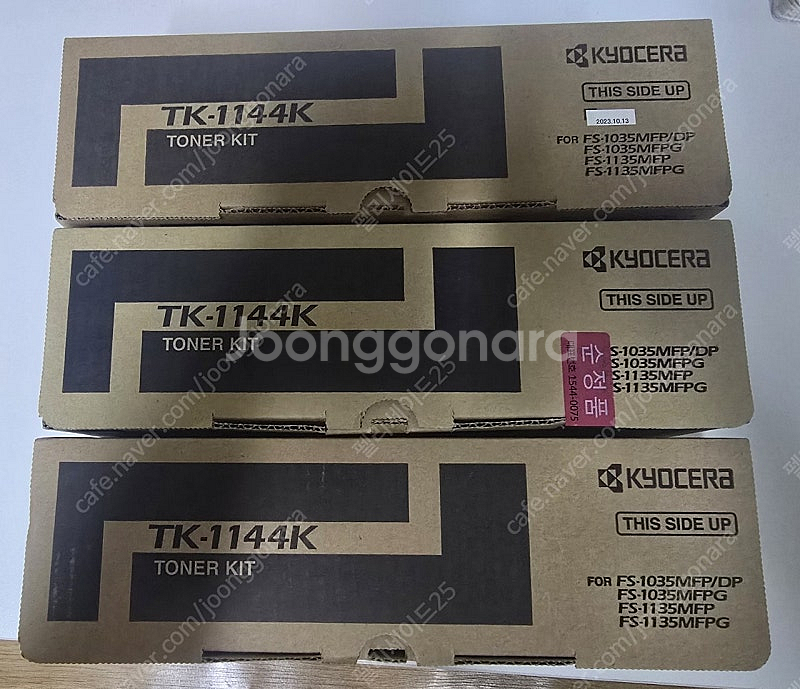 교세라 정품토너 TK-1144K 판매합니다--1
