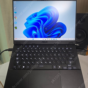 ASUS TUF A14 2TB 판매합니다.