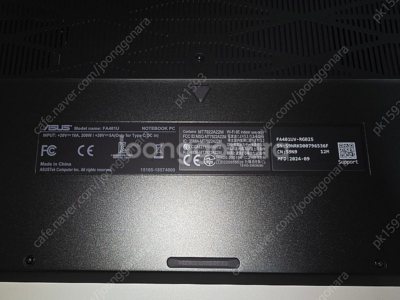 ASUS TUF A14 2TB 판매합니다.--3