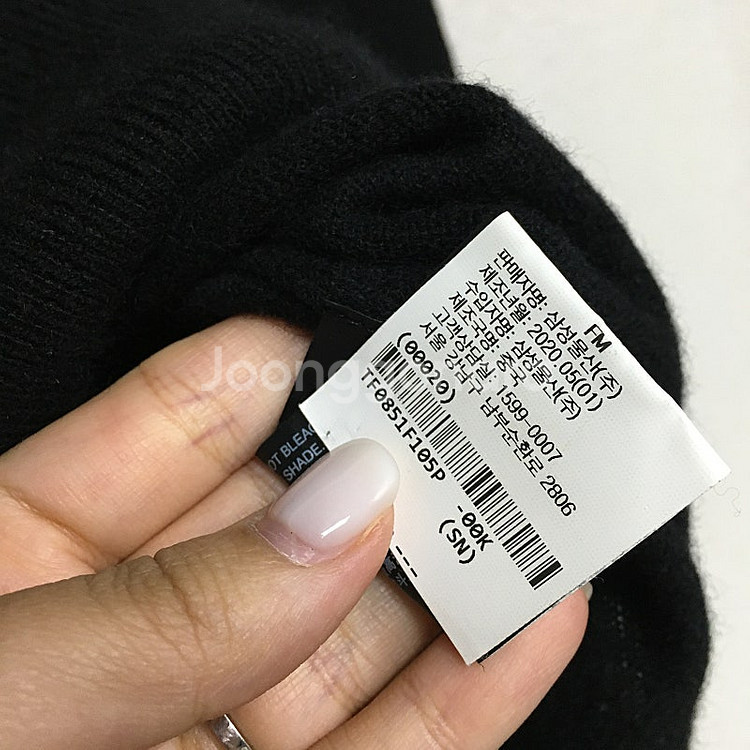 THEORY 띠어리 캐시미어 100 라운드 니트 P / 랑방 마인 오브제 타임 럭키슈에뜨 산드로 마쥬 오르 시에 시...--3