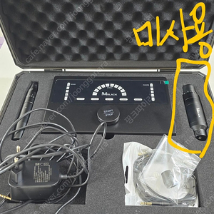 메타브이머신기