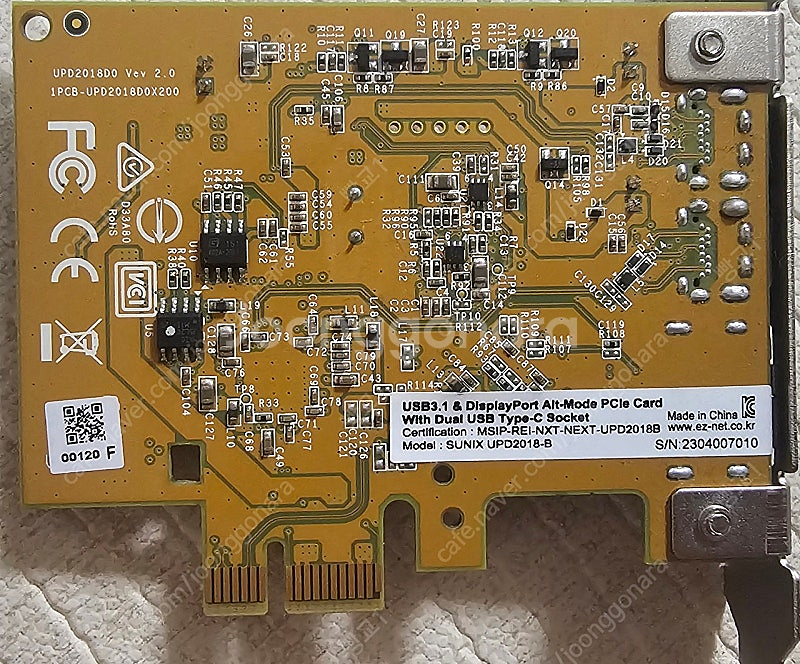 Sunix UPD2018-B PCIe 카드--1