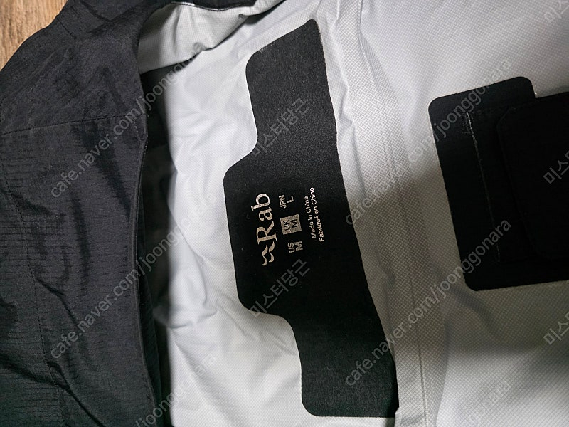 랩 다운포어 플러스 2.0 쉘 자켓 L사이즈--1