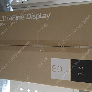 LG 32UN650K UHD모니터 풀박스