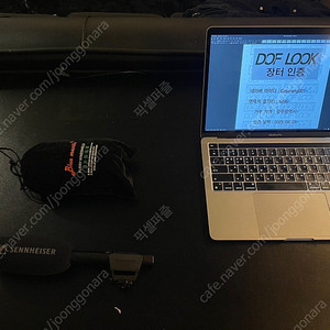 젠하이저 MKE600 마이크 셋