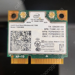 노트북 무선랜카드 AC7260