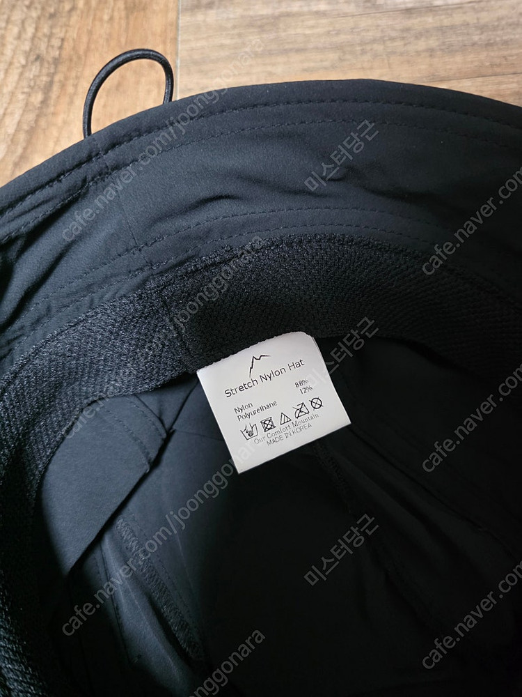 케일 버킷 햇--2