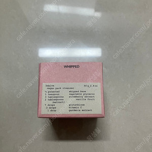 새상품) 휩드 팩클렌저