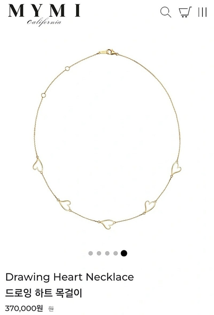 마이미 하트목걸이 18k도금 2가지 색상 이미지