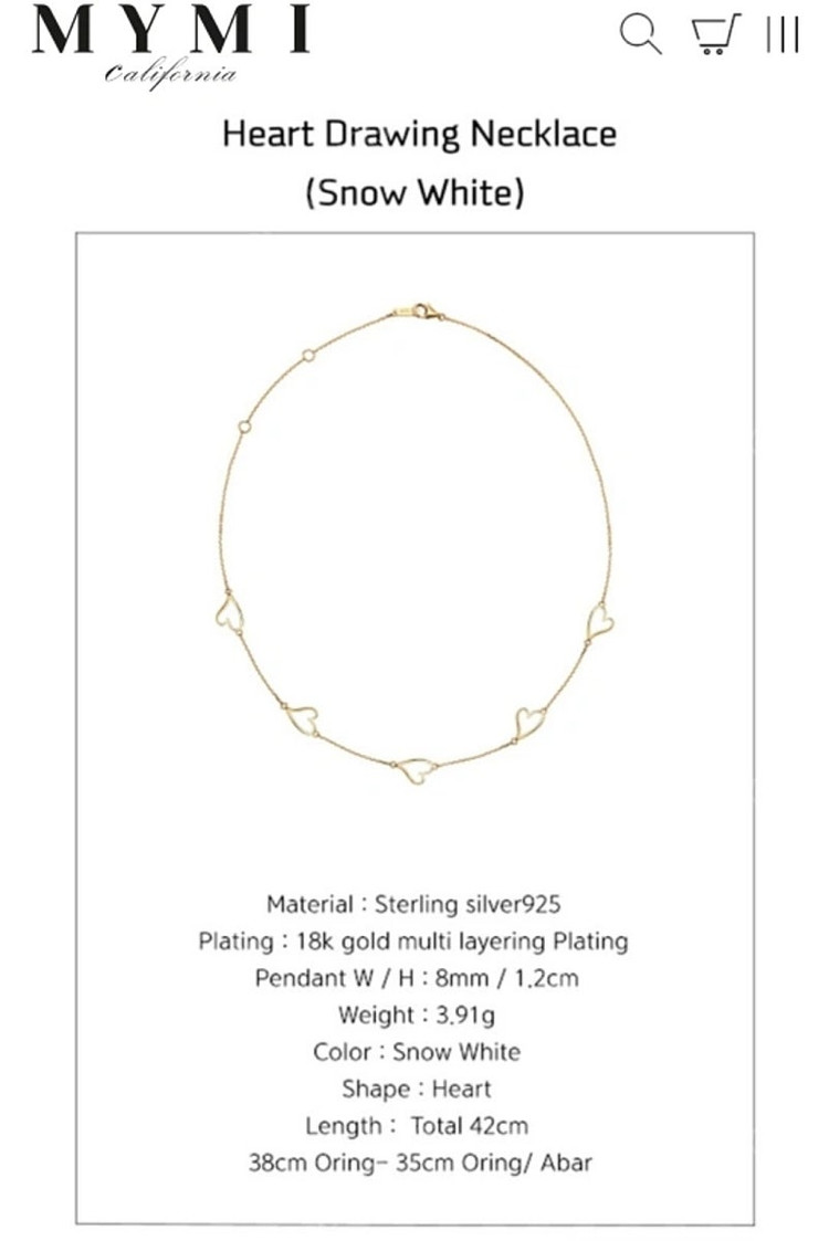 마이미 하트목걸이 18k도금 2가지 색상 이미지