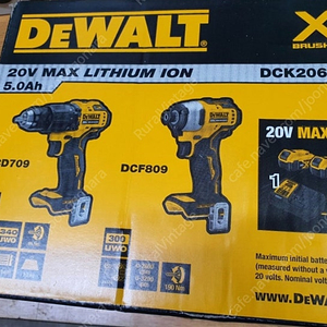 DeWALT 전동공구 세트 판매 (교육용 8회 사용)