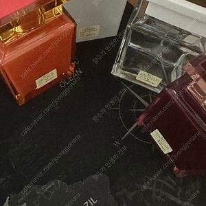 국문택] 톰포드 공병 100미리 짜리 4개