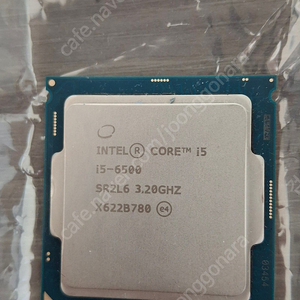 i5 6500 CPU
