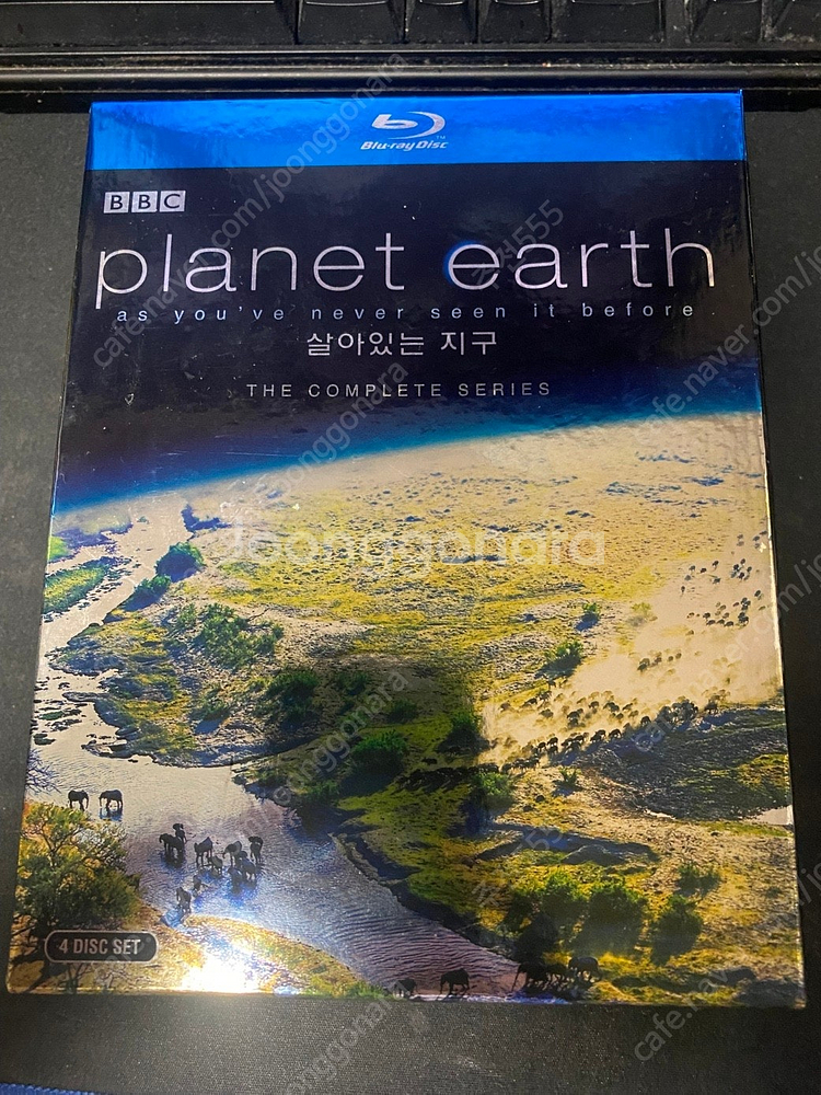 BBC 살아 있는 지구. 4DVD세트. 블루레이--1