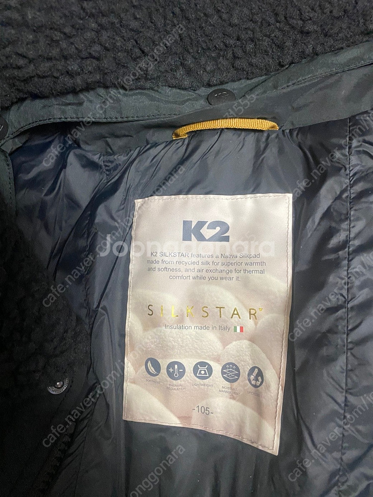 K2. 실크스타 프리제 구스다운. 105사이즈. 새제품...--7