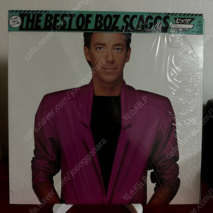 (민트급) Boz Scaggs – Hits(LP)