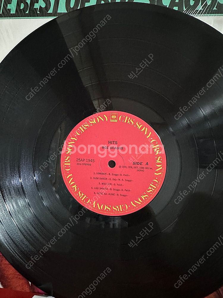 (민트급) Boz Scaggs – Hits(LP)--2