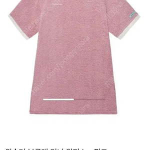 인스턴트펑크 부클레 원피스