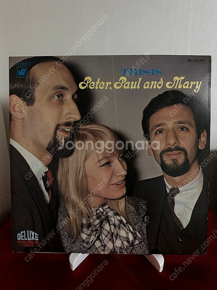 Peter, Paul & Mary – This Is P...--0