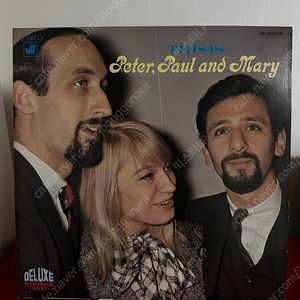 Peter, Paul & Mary – This Is Peter, Paul & Mary(2LP)