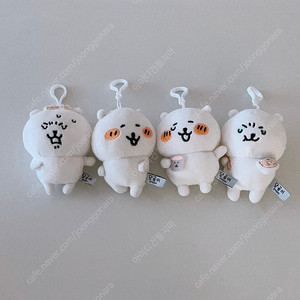 담곰이 농담곰 가방고리 인형키링 4개(반값택포)