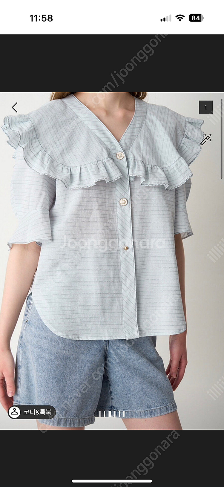 sjsj 반팔 블라우스--2