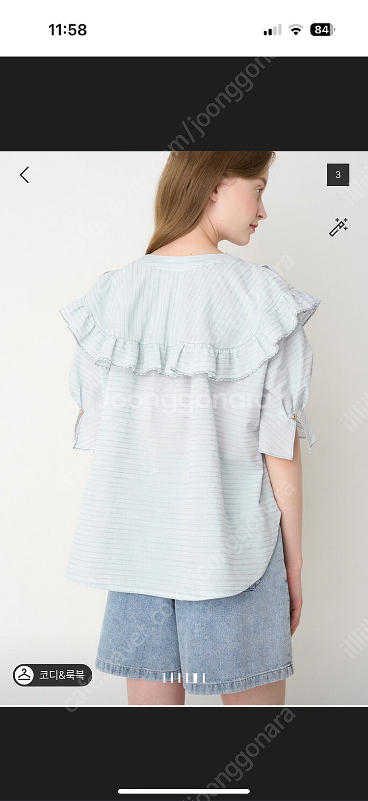sjsj 반팔 블라우스--3