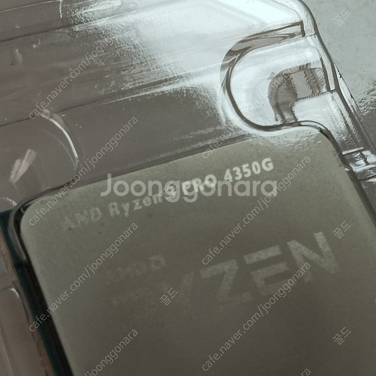 AMD 라이젠 4350G CPU--0