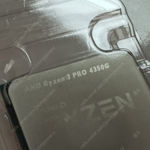 AMD 라이젠 4350G CPU