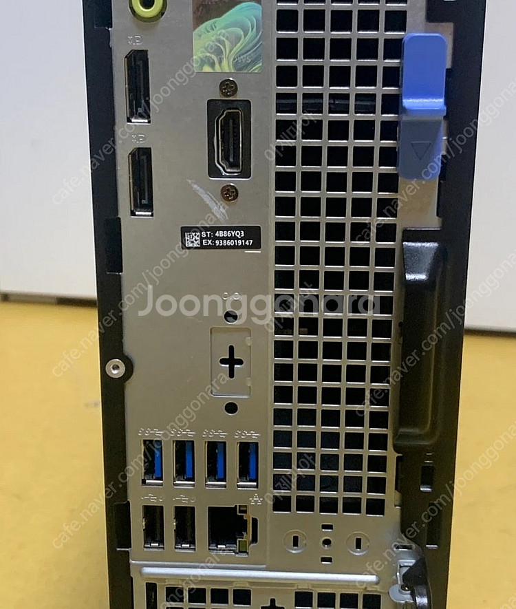 고성능 i5 10세대 PC 델 컴퓨터 16기가램 m.2...--2