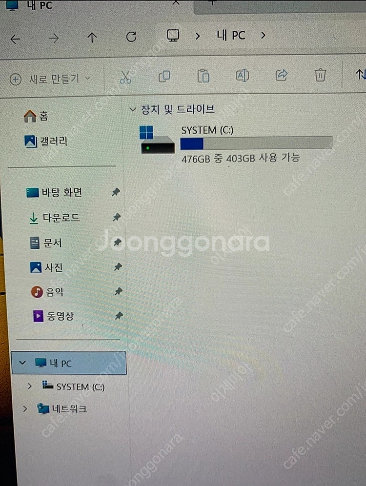 고성능 i5 10세대 PC 델 컴퓨터 16기가램 m.2...--3