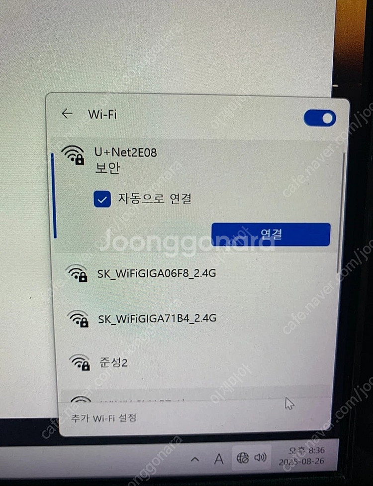 고성능 i5 10세대 PC 델 컴퓨터 16기가램 m.2...--4