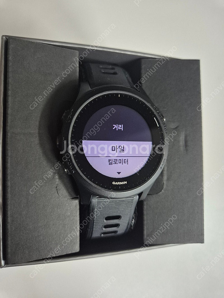 Garmin 포러너 945 블랙(한국정발)--8