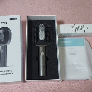 클럭 두피맛사지기 판매합니다.9만원 쿨거래.(파격인하)