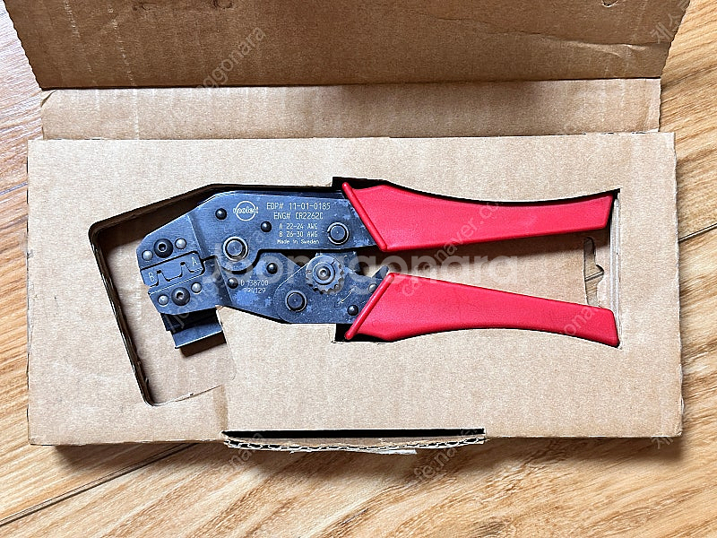 Molex 모렉스 정품 스웨덴제 압착기 몰렉스 CR2262C, 11-01-0185--0