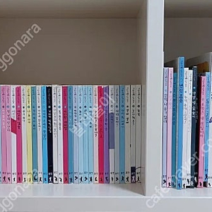 마술피리 그림책 꼬마 양장+합지 80권 이상 (cd, 길잡이책 포함) 열려라 지식문 덤